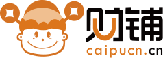 财铺-logo